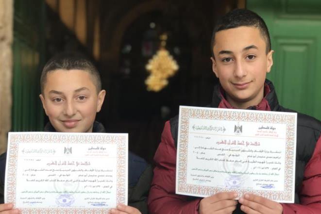 طفلان مقدسيان يحفظان القرآن في عام ونصف