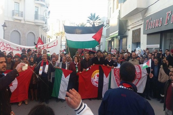 Tunisdə Qüdsə beynəlxalq dəstək toplantısı keçirildi