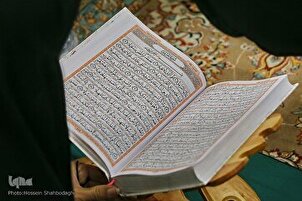 Rezitation des 22. Juz des heiligen Korans mit der schönen Stimme von Hamidreza Ahmadiwafa