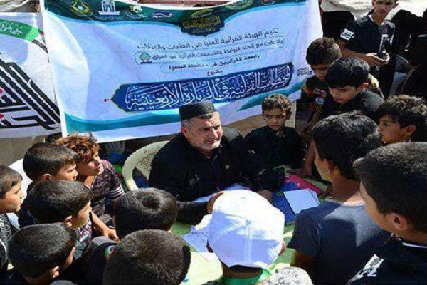 Arbaeen Quranic Booths Start Activities in South of Iraq