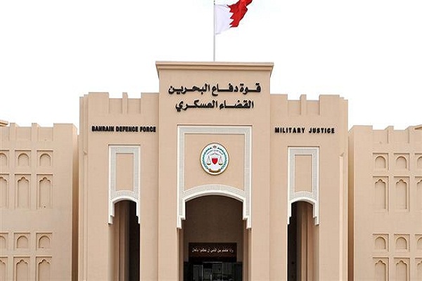 Bahraini Regime Refers Civilians to Military Court