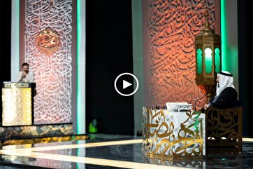 Iranian, Kuwaiti Qaris Perform Munafisah at Mahfel TV Show (+Video)