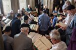 La lecture du Coran, une coutume du mois de ramadan en Turquie
