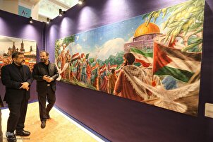 Fin de la 31e exposition internationale du Saint Coran de Téhéran
