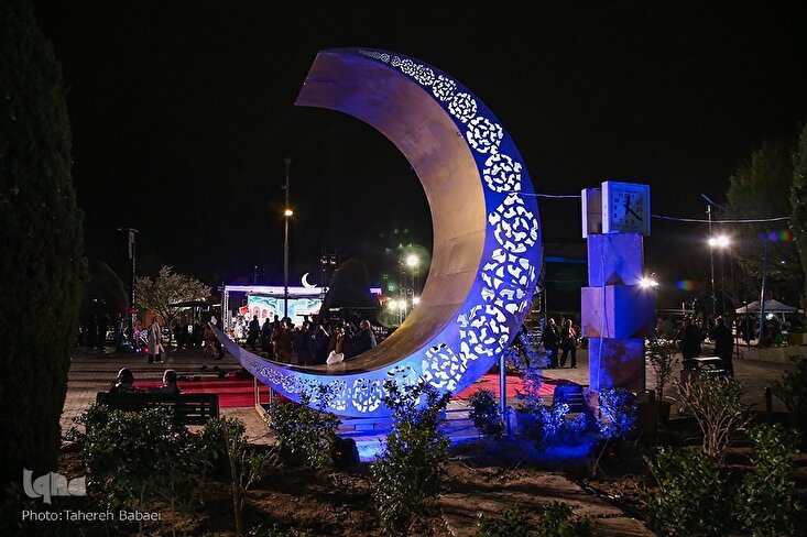 Bikin Ramadan a Laleh Park Tehran