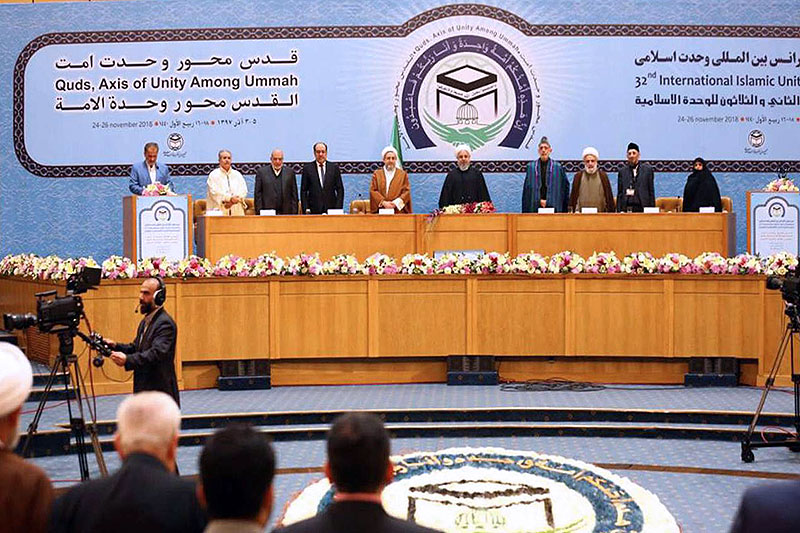 Iran: al via trentaduesima Conferenza internazionale sull'Unità Islamica