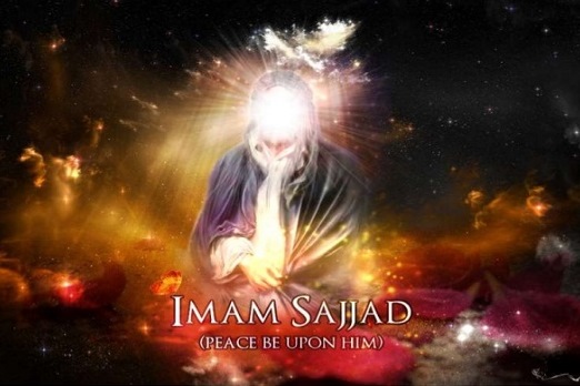 Hadith Imam Sajjad(AS)