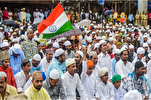 Allarme Amnesty International: in India leggi che consentono la discriminazione contro i musulmani