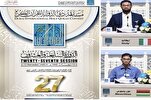 Dubai International Holy Quran Award: nominati i vincitori