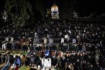 Libu-libong mga Palestino ang Lumalaban sa mga Paghihigpit ng Israel, Nagsasagawa ng mga Pagdasal sa Ramadan sa Al-Aqsa