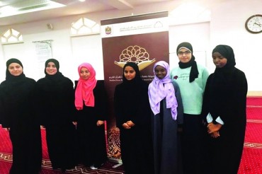 پہلی بار؛امارات قرآنی مقابلوں میں خلیج فارس ممالک کی خواتین شریک