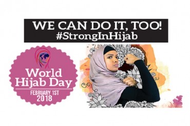 مسلمان خواتین کی کاوش؛عالمی یوم حجاب منانے کی تیاریاں