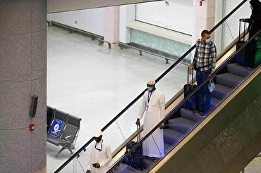 ندوة إفتراضية دولية بعنوان 