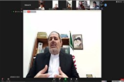 ندوة إفتراضیة بعنوان