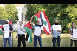 فلسطنييون يتظاهرون ضد التطبيع امام سفارة الإمارات ببرلين