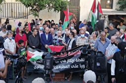 الفصائل الفلسطينية تنظم وقفة احتجاج رفضاً للتطبيع