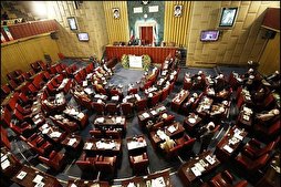 مجلس خبراء القيادة في إیران یندّد بالاساءة إلى المصحف والنبي(ص)