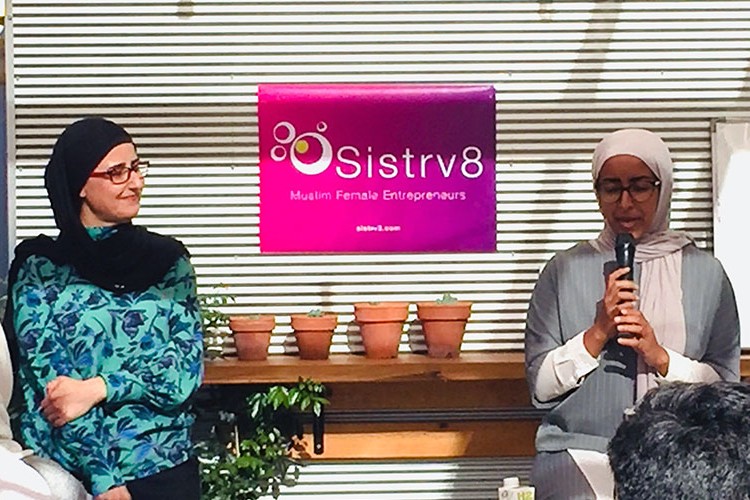 أستراليا: تطبیق إلکتروني لدعم رائدات الأعمال المسلمات