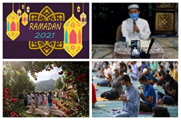 رمضان والوباء... کیف یحتفل المسلمون بشهر رمضان؟