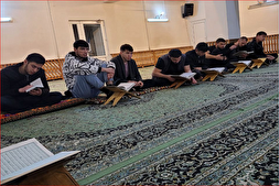 إقامة الختمة القرآنية الرمضانية في مسجد الامام علي(ع) في بيشكيك + فيديو