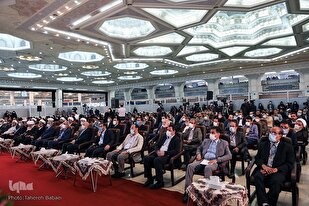 حفل إفتتاح المعرض الدولي التاسع والعشرين للقرآن في طهران