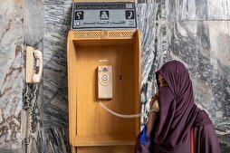 هواتف لإفتاء النساء في المسجد الحرام
