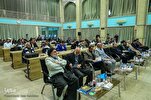 المجلس الأعلى للقرآن في إيران يزيح الستار عن 