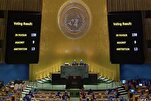 الأمم المتحدة تتبنى قراراً بوقف فوري لإطلاق النار في غزة
