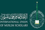 "علماء المسلمين": الصمت الدولي على حرب الإبادة ضد الفلسطينيين لم يعد مقبولاً