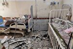 "الصحة العالمية" تطالب بوقف الهجمات على مستشفيات غزة