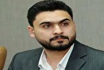 شهيد المحراب والشهداء القادة..."خلود في ضمير الأمة"
