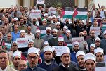 الأزهر يعلّق على إحراق الإحتلال مستشفى "كمال عدوان" في غزة