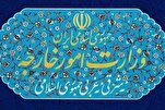 بيان لوزارة الخارجية الإيرانية حول التطورات الأخيرة في سوريا