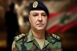 إيران تهنئ بانتخاب رئيس جديد للبنان