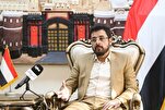 أساس نهضة الشعب اليمني هو إرتباطه بالقرآن الکریم + فيديو