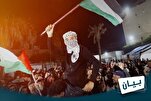 "علماء المسلمين" يرحّب باتفاق وقف العدوان في غزة ويدعو لإعادة إعمارها