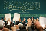 قائد الثورة: الإستراتيجية الدائمة للشهيد سليماني كانت إحياء جبهة المقاومة