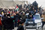 مؤسسة قرآنية يمنية تبارك إنتصار الشعب الفلسطيني على الاحتلال الاسرائيلي