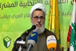 إستشهاد مسؤول حزب الله اللبناني في البقاع الغربي الشيخ محمد حمادي