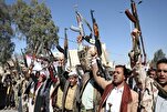 حزب الله: قرار الإدارة الأمريكية بحق أنصار الله إعتداء مباشر على الشعب اليمني