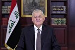 رئيس الجمهورية العراقية معزياً: استشهاد الإمام الكاظم(ع) مناسبة تحمل قيم التضحية