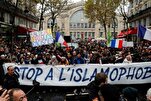 الإسلاموفوبيا تعصف بالمسلمين في فرنسا