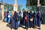 إثيوبيا: طالبات يتظاهرن إحتجاجاً على قرار منع إرتداء الحجاب في المدارس