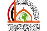 مصر: 