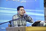 مسابقة "زين الأصوات" القرآنية في إیران مُنقذة لدوافع القراء الشباب