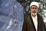 السويد ترحل رجل دين إيراني دون تقديم توضيحات