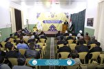 ختام مسابقة "إقرأ" القرآنية بمحافظة "نينوى" العراقية + صور