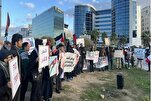 مظاهرات حاشدة في تونس والمغرب ضد خطة ترامب لتهجير الفلسطينيين