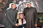 الكويت: تكريم 129 فائزاً بمسابقة "محمد عبدالمحسن الخرافي" لحفظ القرآن