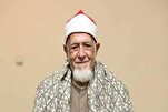 "الشيخ أحمد محمد عامر"، 9 سنوات على رحيل أسد القراء وسفير القرآن